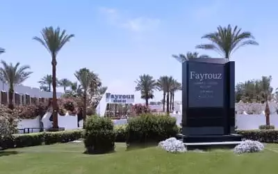JAZ Fayrouz in Sharm el Sheikh-Na'ama Bay