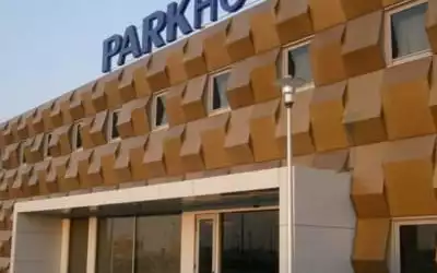 Park Hotel Porto Aeroporto in Moreira