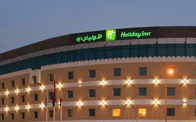 Holiday Inn Hotel Muscat Al Seeb in Seeb