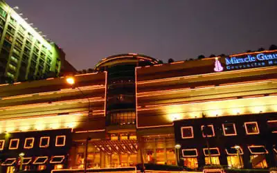 Miracle Grand Convention Hotel in Lak Si