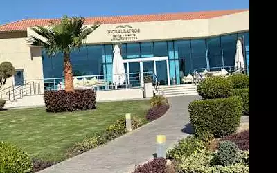 Pickalbatros Luxury Suites in Sharm el Sheikh
