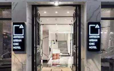 Antigon Urban Chic Hotel, Thessaloniki mit 100 % Empfehlungsrate Antigon Urban Chic Hotel, Thessaloniki in Thessaloniki