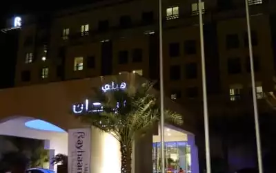 Four Points by Sheraton Al Ain in Al Ain