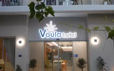 Hotel Voula mit 99 % Empfehlungsrate Hotel Voula in Chersónisos - Hersonissos