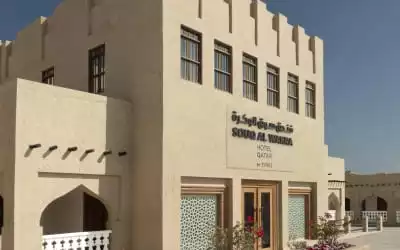 Souq Al Wakra Hotel Qatar By Tivoli mit 98 % Empfehlungsrate Souq Al Wakra Hotel Qatar By Tivoli in Al Wakrah