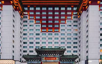 Hotel The Peninsula Beijing in Peking