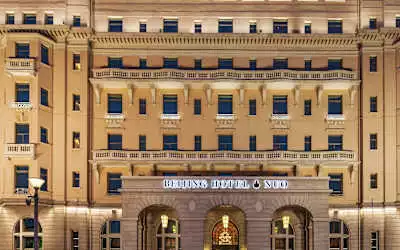 Beijing Hotel NUO in Peking