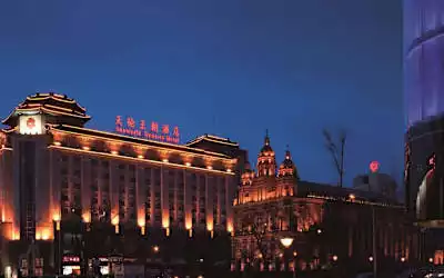 Sunworld Dynasty Hotel Beijing in Peking