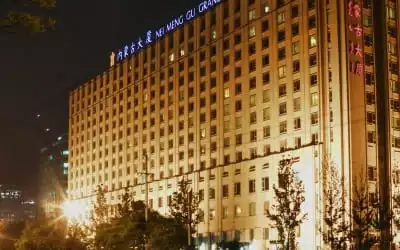 Grand Hotel Inner Mongolia Wangfujing in Peking