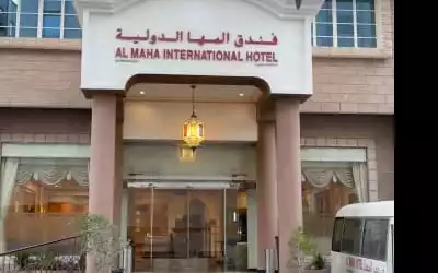 Al Maha International Hotel in Maskat