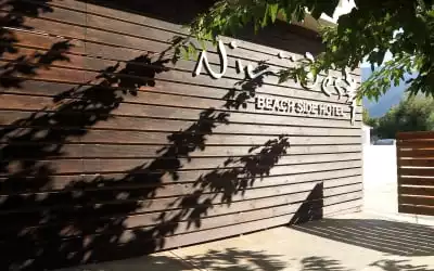 Marvida Hotel Nuvon in Bali