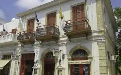 Hotel Kiniras mit 98 % Empfehlungsrate Hotel Kiniras in Paphos